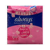 Always Sensitive Soft Maxi Thick Long - 8pcs