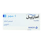 Amaryl 4 mg - 30 Tablets