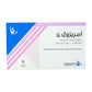 Amrizole N - 5 Vaginal Suppositories