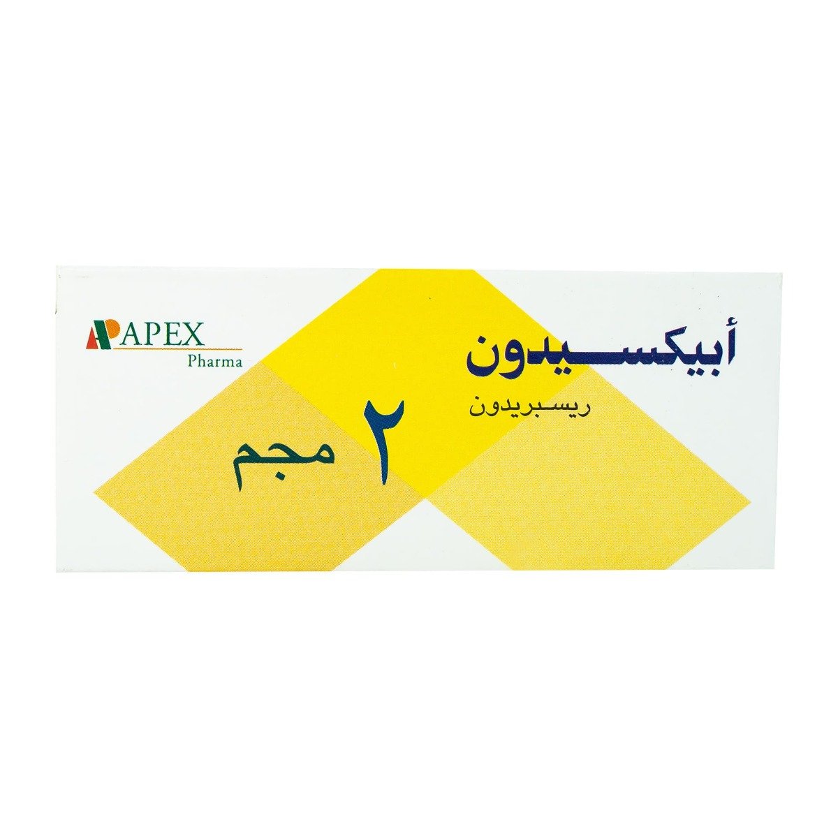 Apexidone 2 mg - 20 Tablets