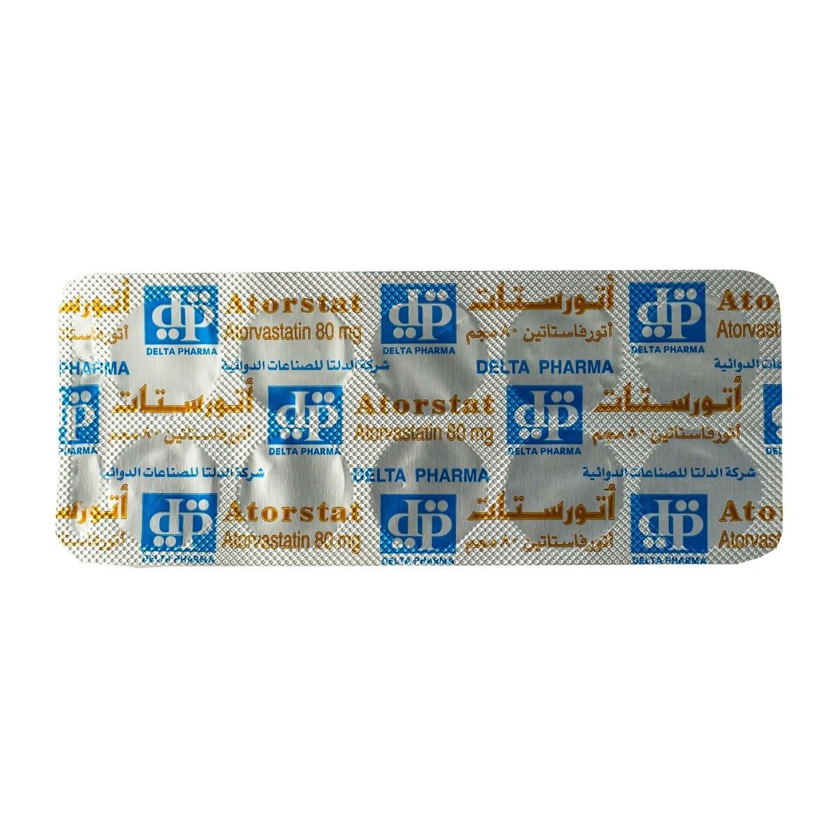 Atorstat 80 mg - 10 Tablets