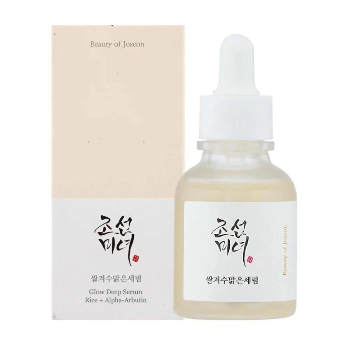 Beauty of Joseon Rice and Alpha Arbutin Glow Deep Serum - 30ml