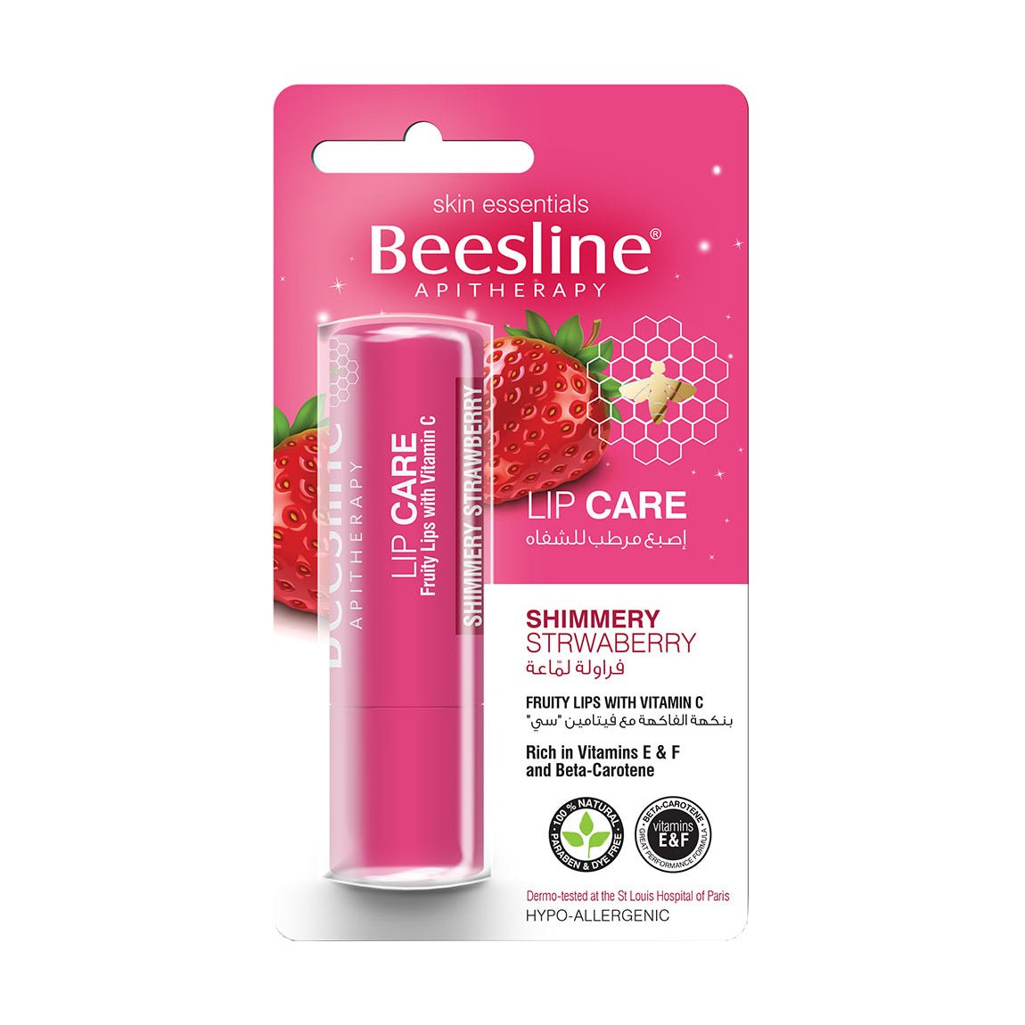 Beesline Lip Care