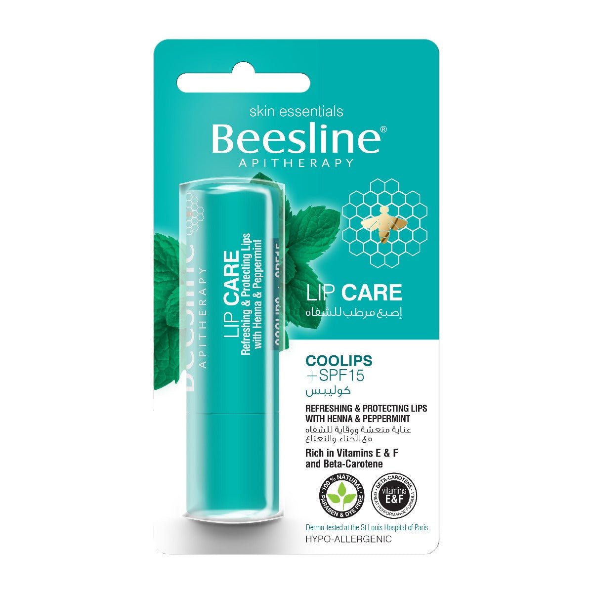 Beesline Lip Care