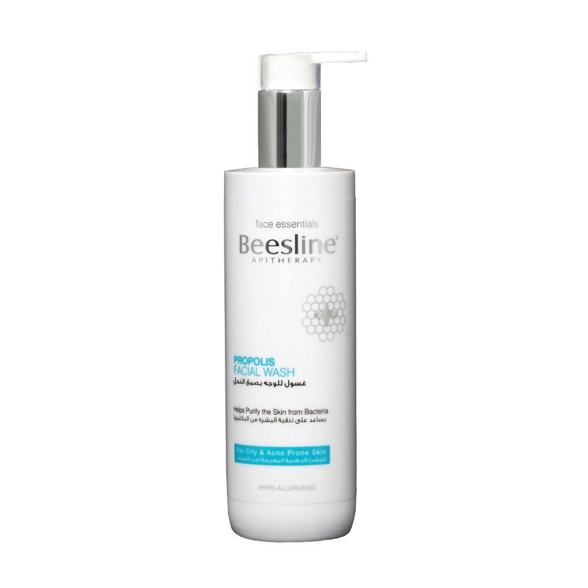 Beesline Propolis Facial Wash - 250ml