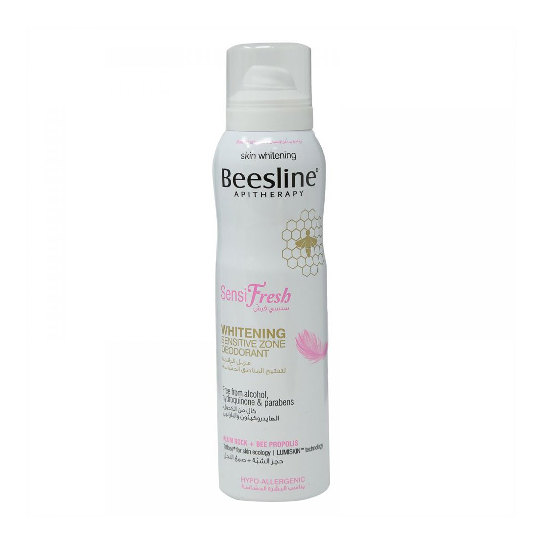 Beesline Sensifresh Whitening Sensitive Zone Deodorant - 150ml