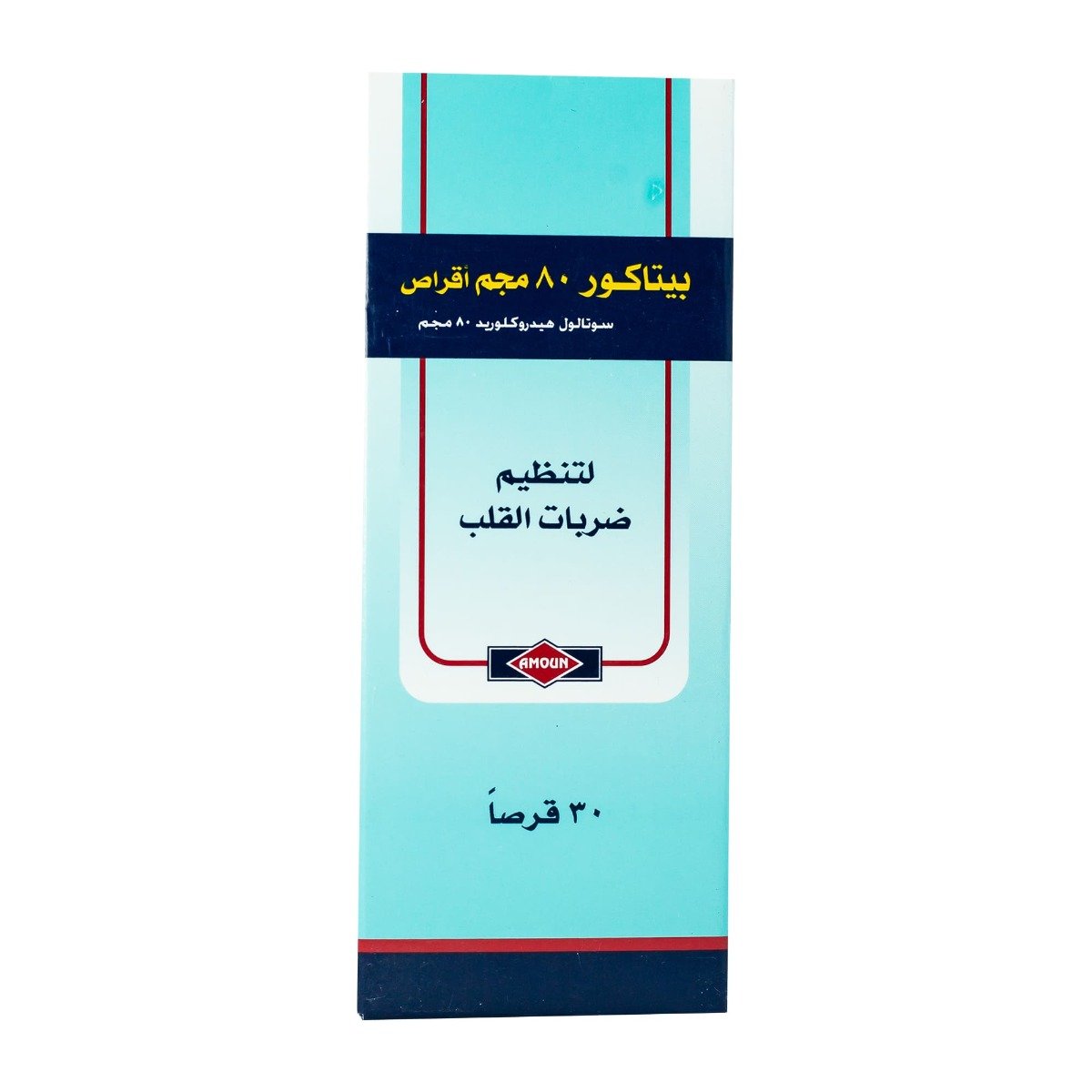 Betacor 80 mg - 30 Tablets