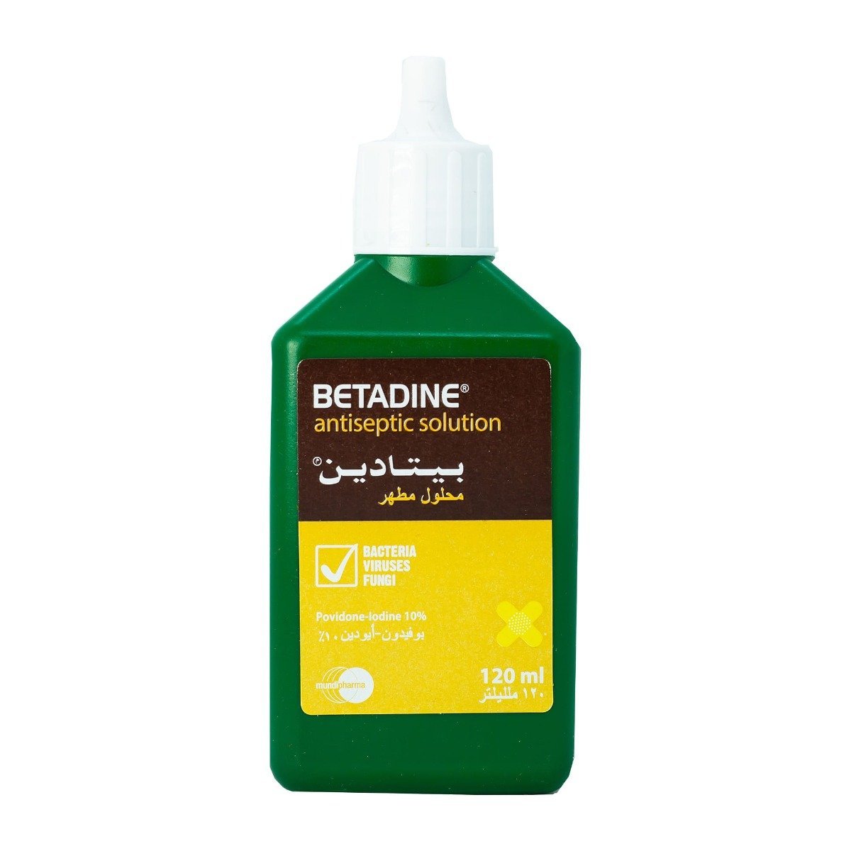 Betadine Antiseptic Solution - 120 ml