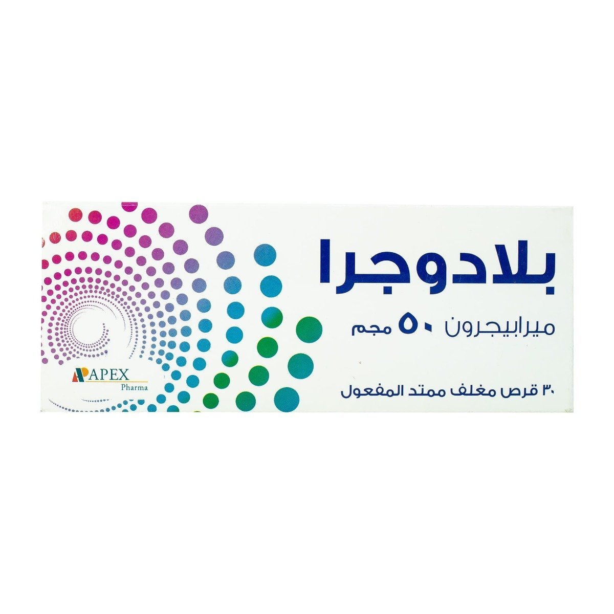 Bladogra 50 mg - 30 Tablets