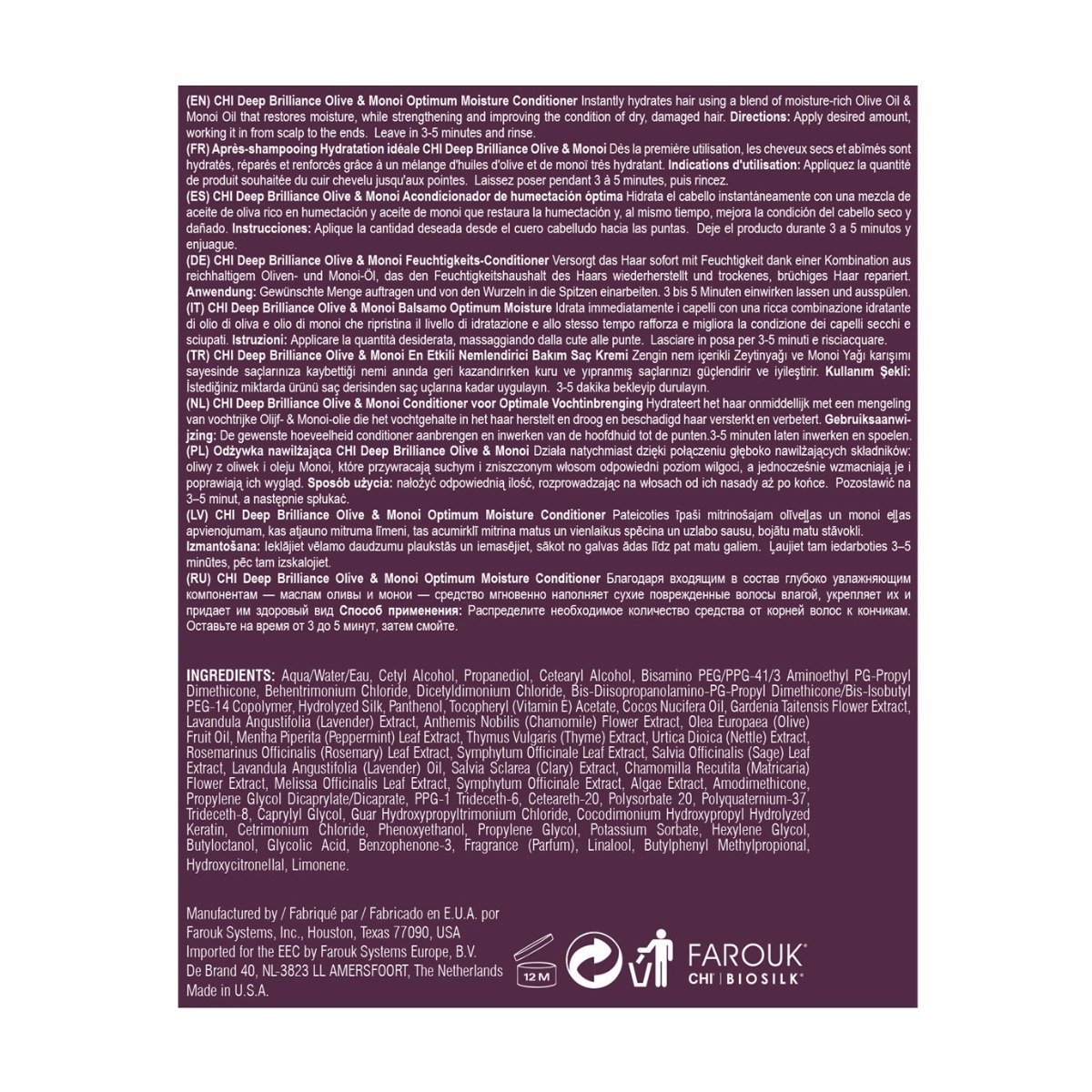 CHI Deep Brilliance Optimum Moisture Conditioner - 355ml