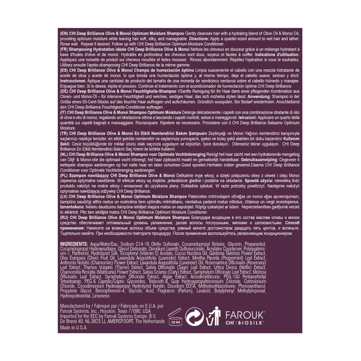 CHI Deep Brilliance Optimum Moisture Shampoo - 355ml