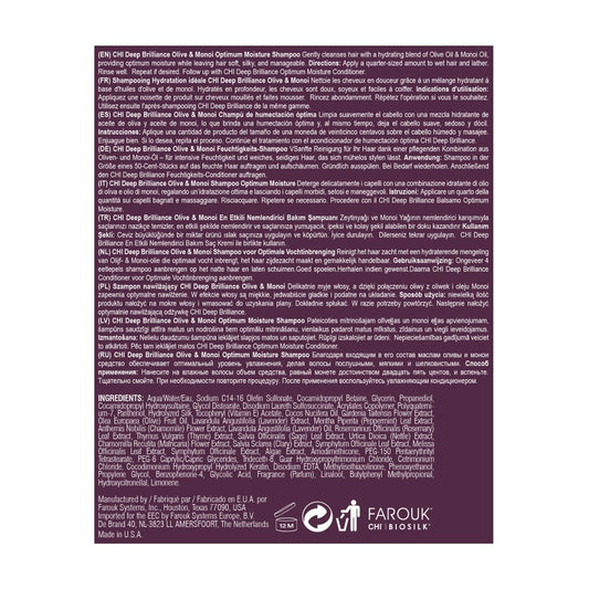 CHI Deep Brilliance Optimum Moisture Shampoo - 355ml