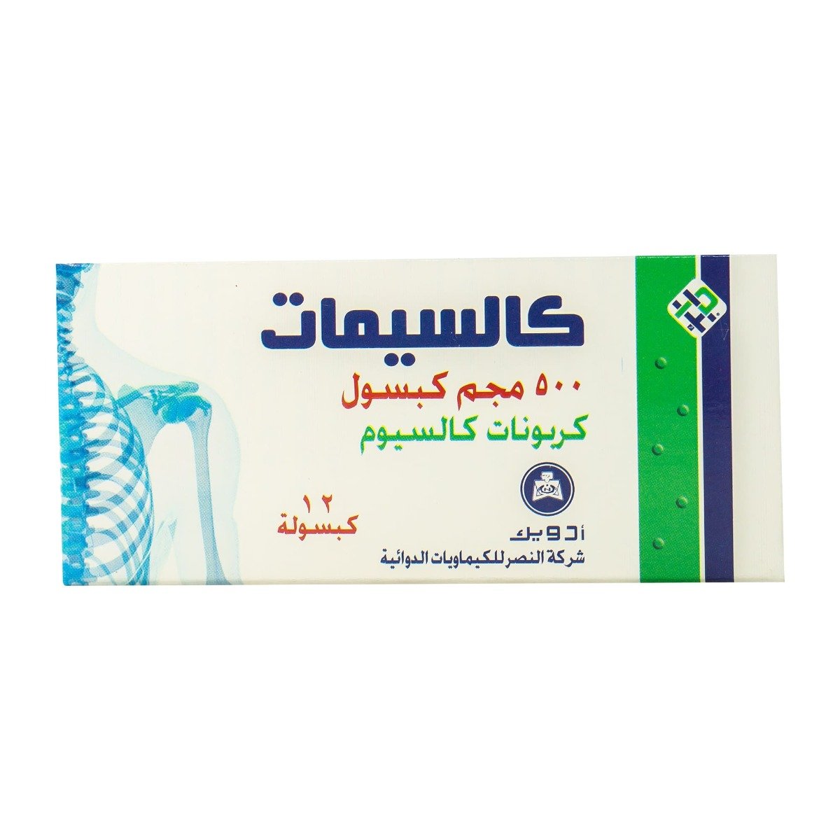 Calcimate 500 mg - 12 Capsules