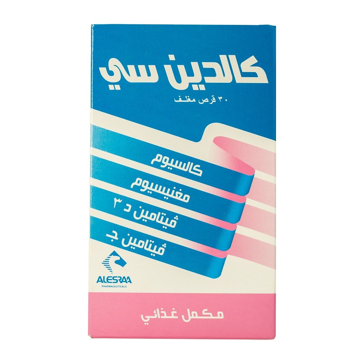 Caldin C - 30 Tablets