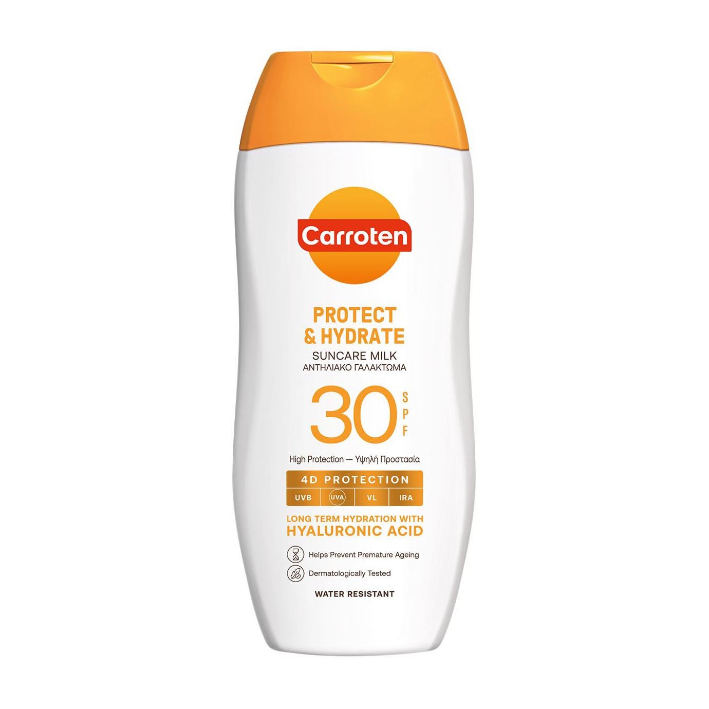 Carroten Protect and Hydrate SPF 30 Sunscreen Milk - 200ml