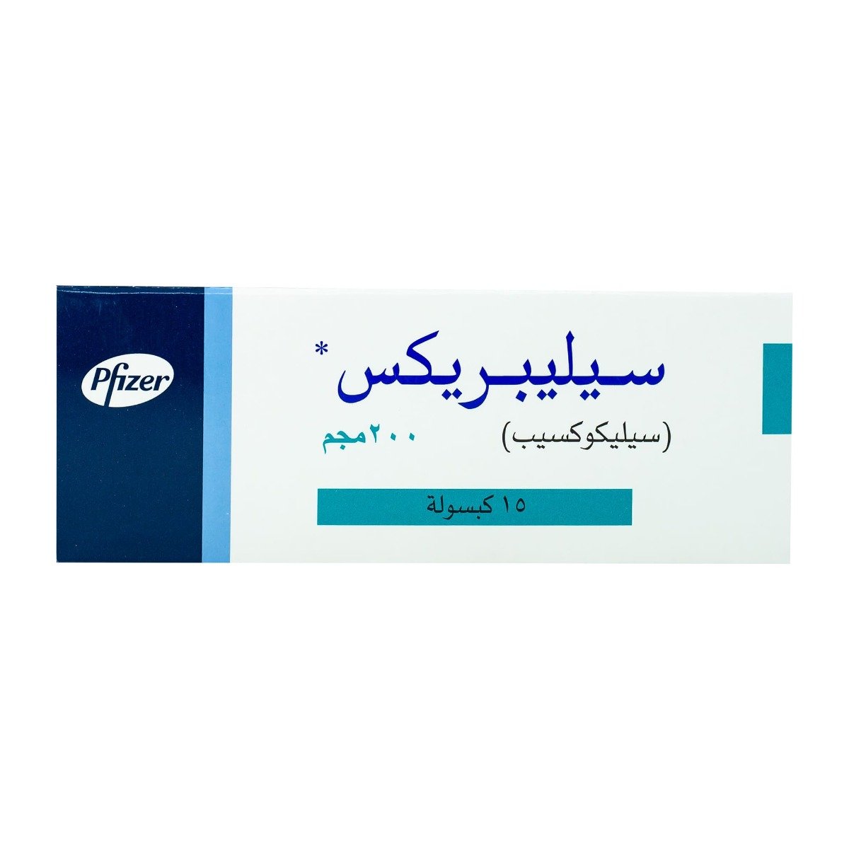 Celebrex 200 mg - 15 Capsules