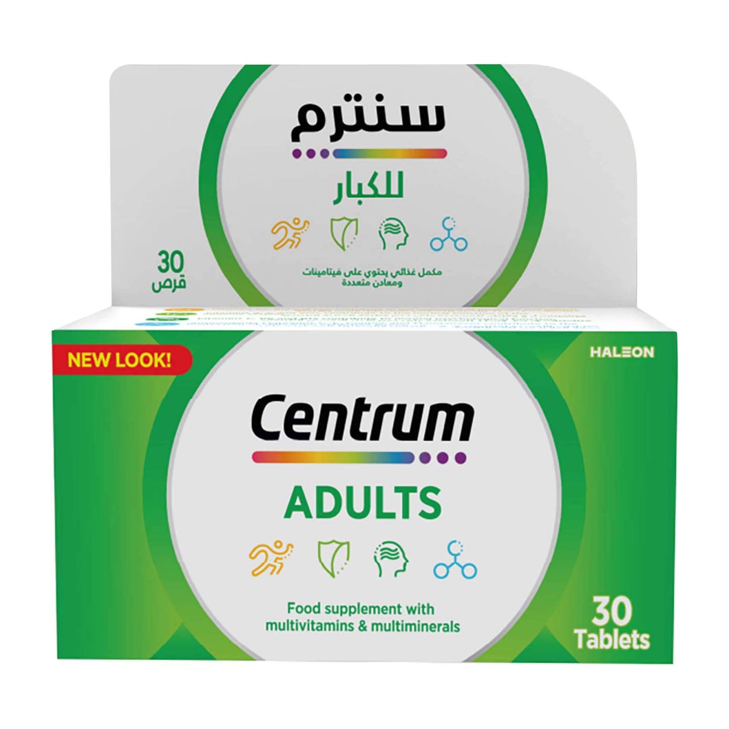 Centrum Adults Multivitamins Tablets