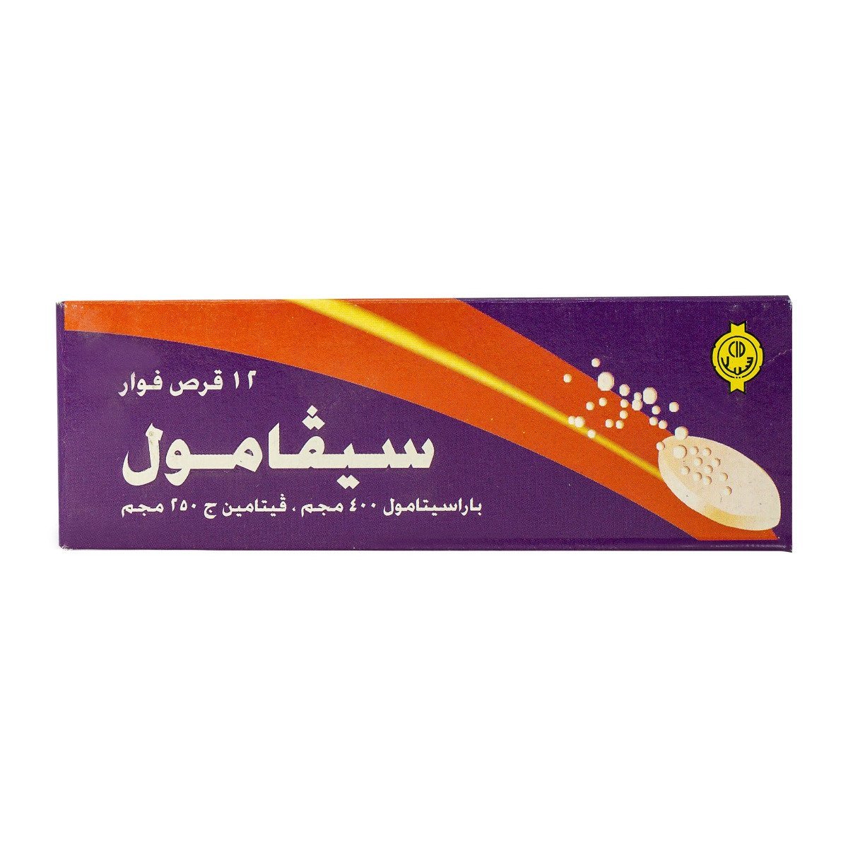 Cevamol - 12 Effervescent Tablets