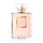Chanel Coco Mademoiselle EDP For Women - 100ml