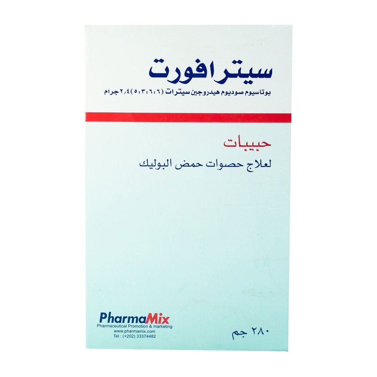 Citra forte 2.4 gm Effervescent Granules - 280 gm