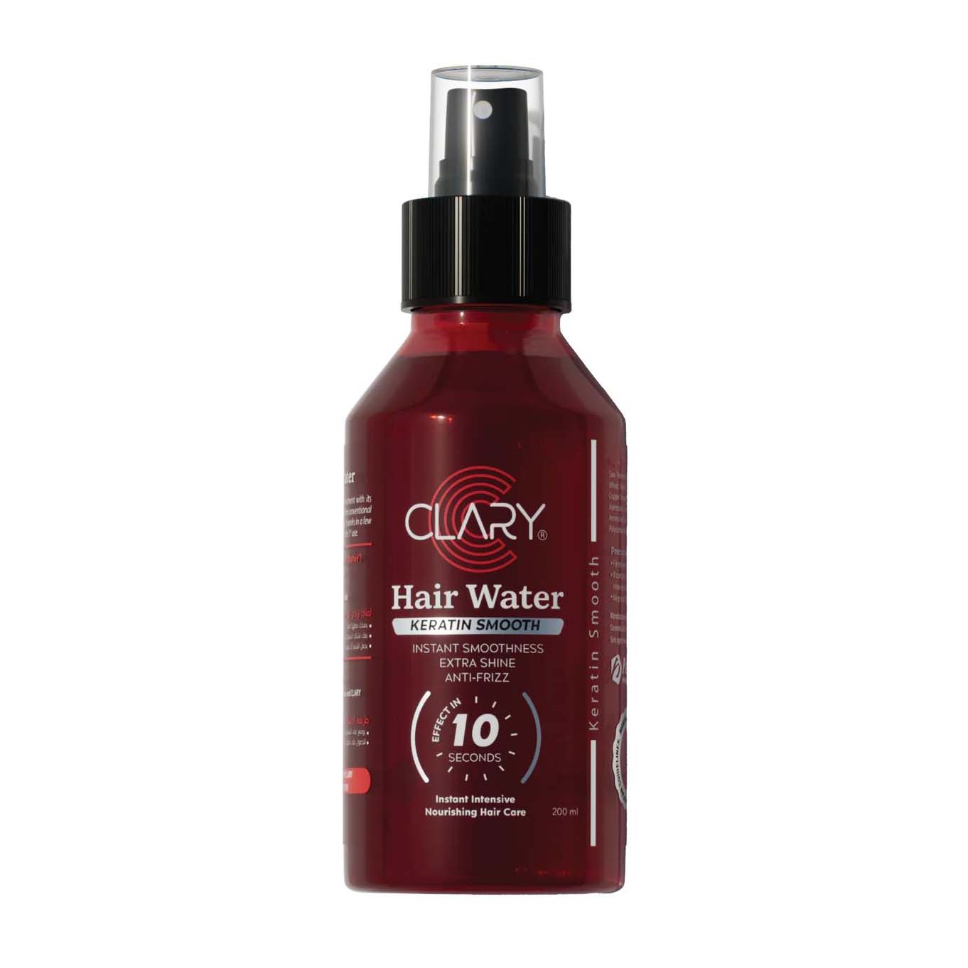 Clary Keratin Smooth Hair Water - 200ml