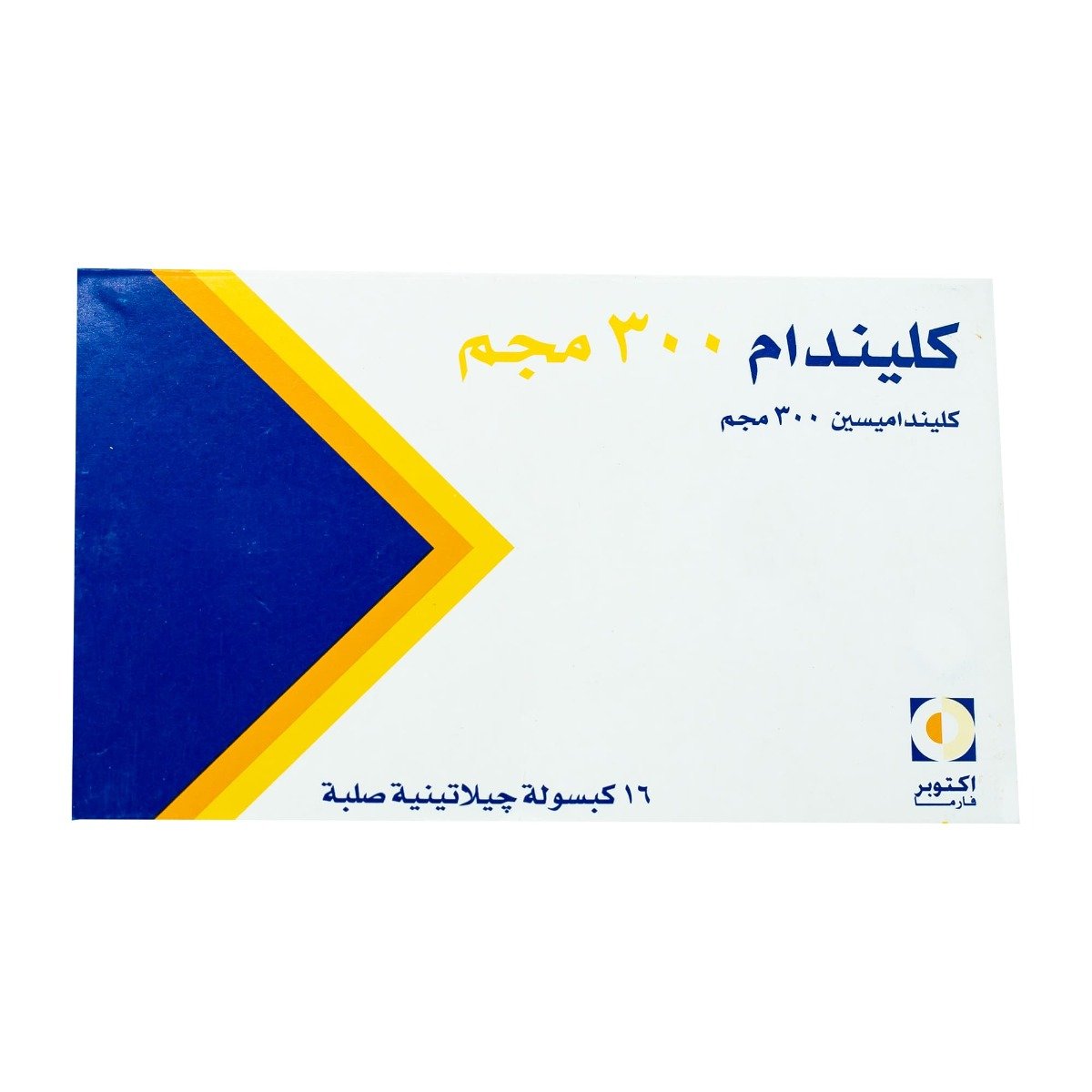 Clindam 300 mg - 16 Capsules