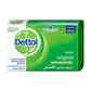 Dettol Anti-Bacterial Bar Soap Original