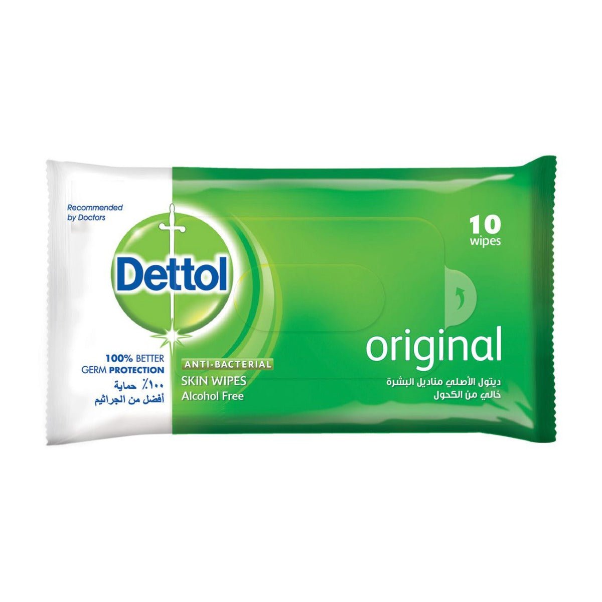 Dettol Skin Wipes Original