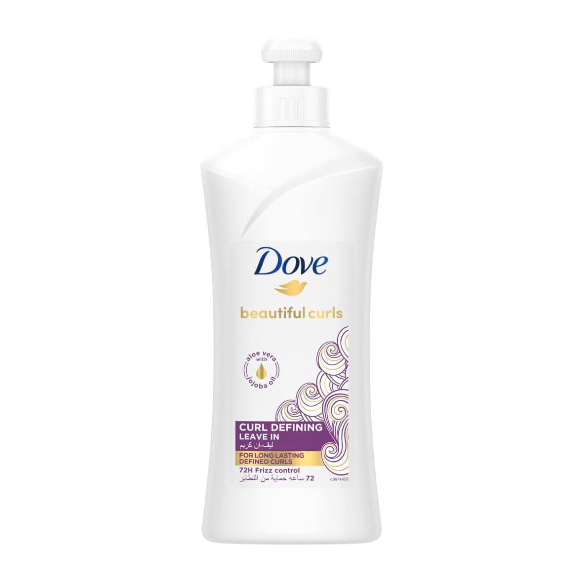 Dove Beautiful Curls Detangling Leave In - 300ml
