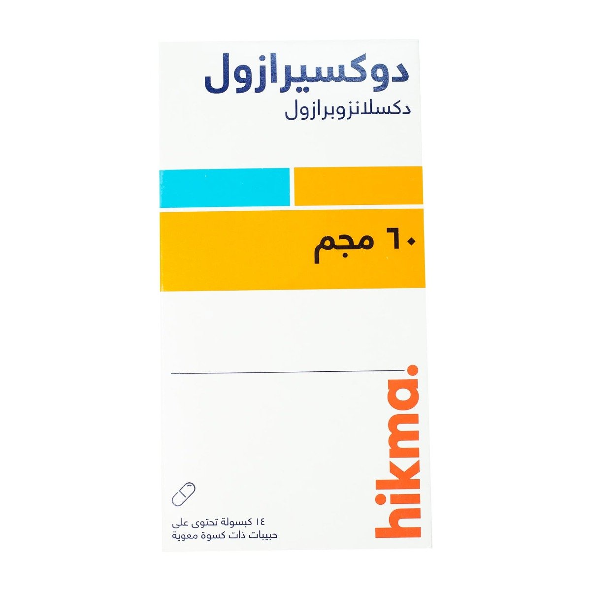 Doxirazol 60 mg - 14 Capsules