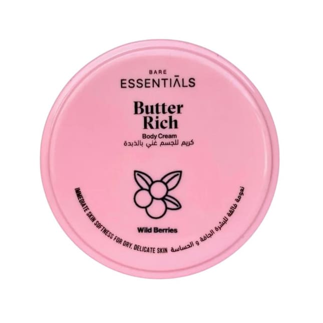 Essentials Body Butter - 125ml