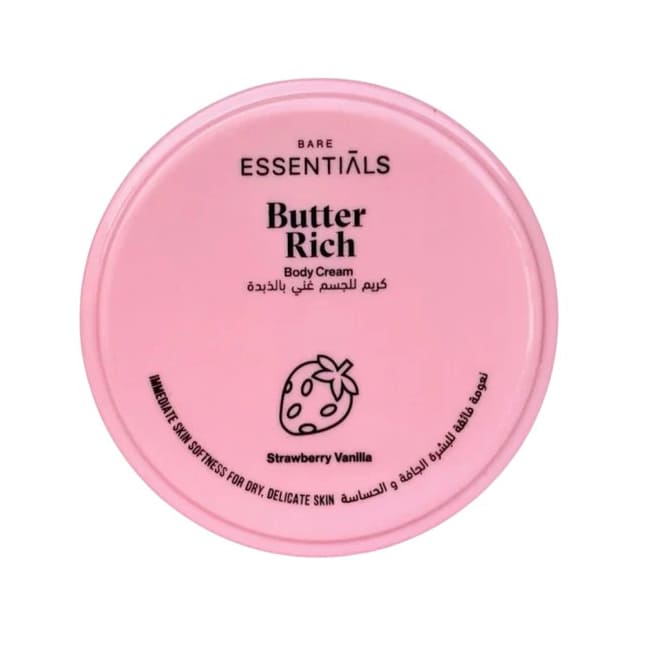 Essentials Body Butter - 125ml