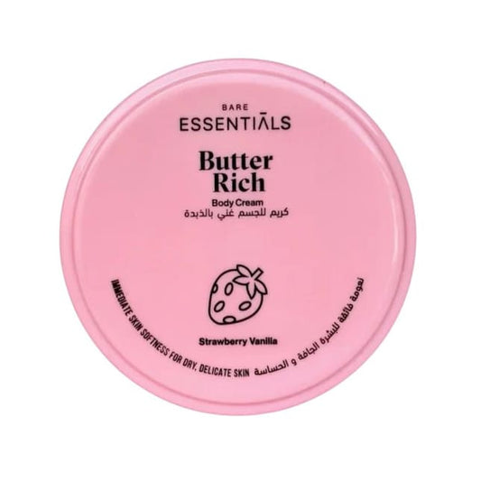 Essentials Body Butter - 125ml