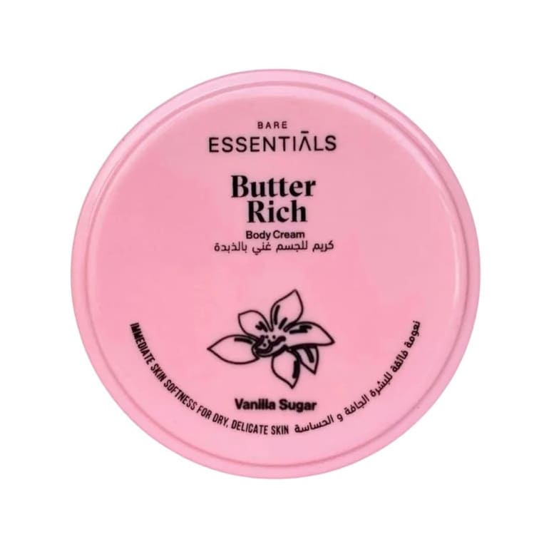 Essentials Body Butter - 125ml