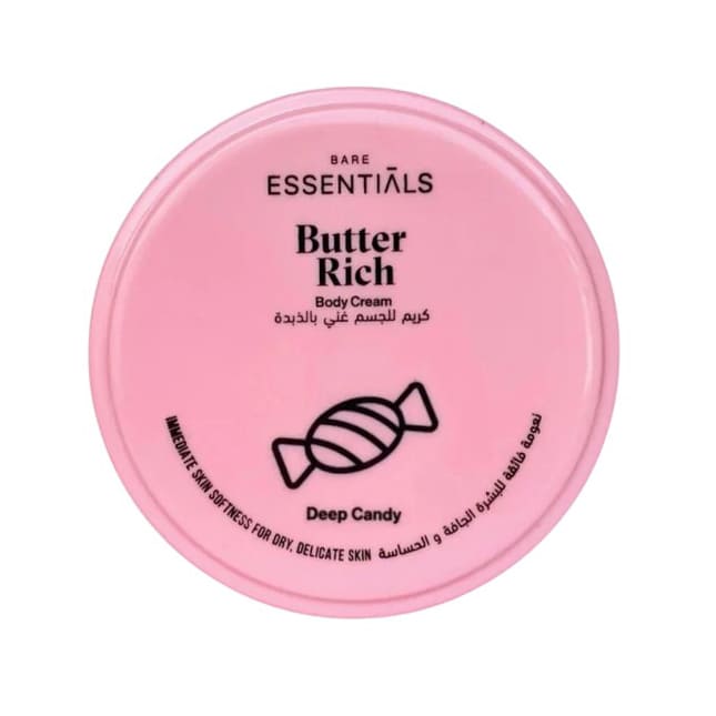 Essentials Body Butter - 125ml