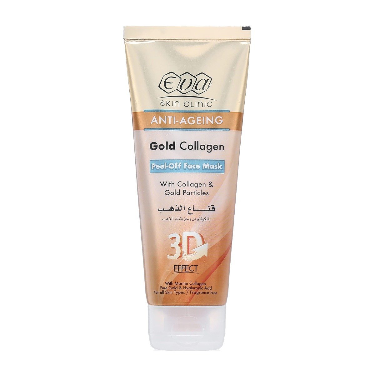 Eva Anti-Ageing Gold Collagen Peel off Face Mask - 100ml