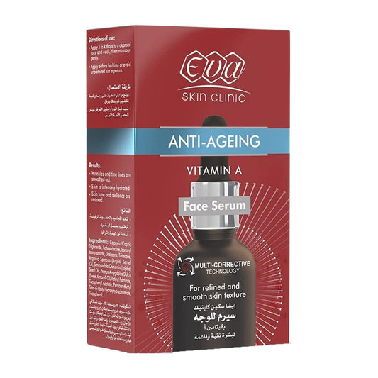 Eva Anti-Ageing Vitamin A Face Serum - 30ml