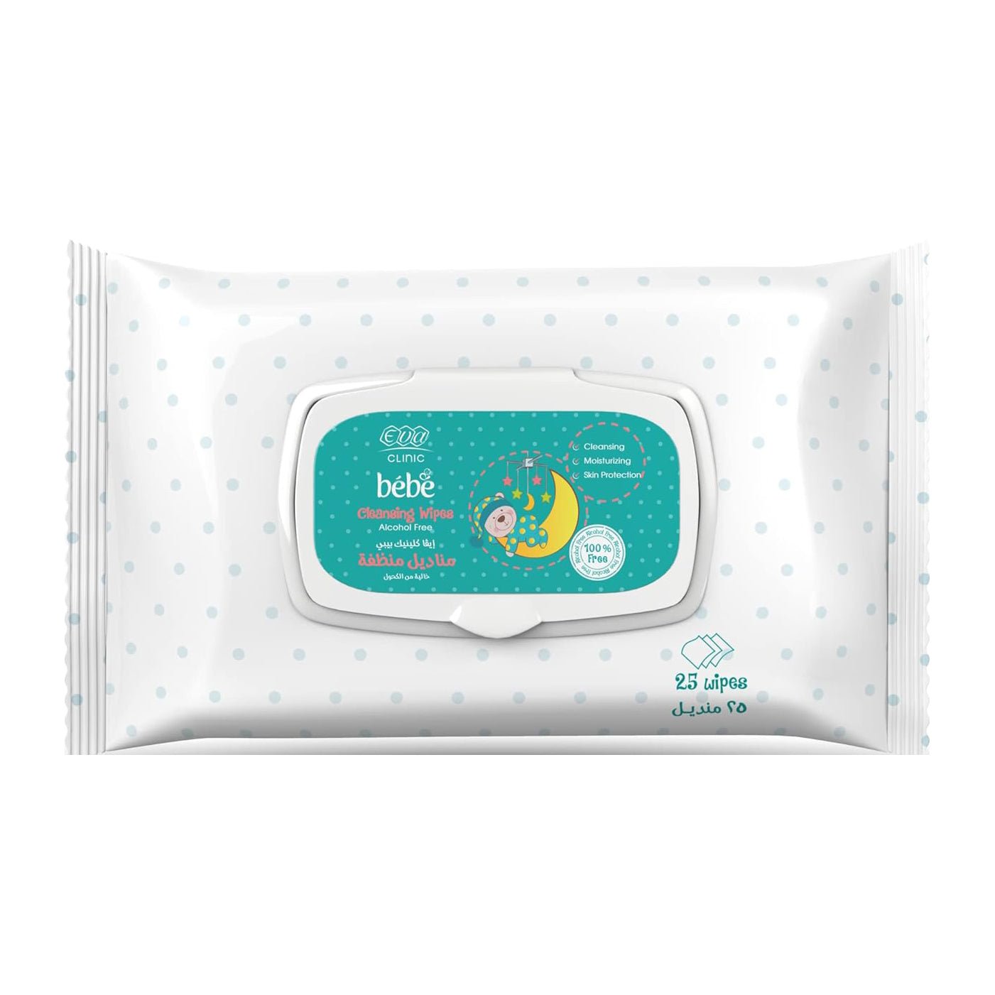 Eva Clinic Baby Cleansing Wipes - 25 Wipes