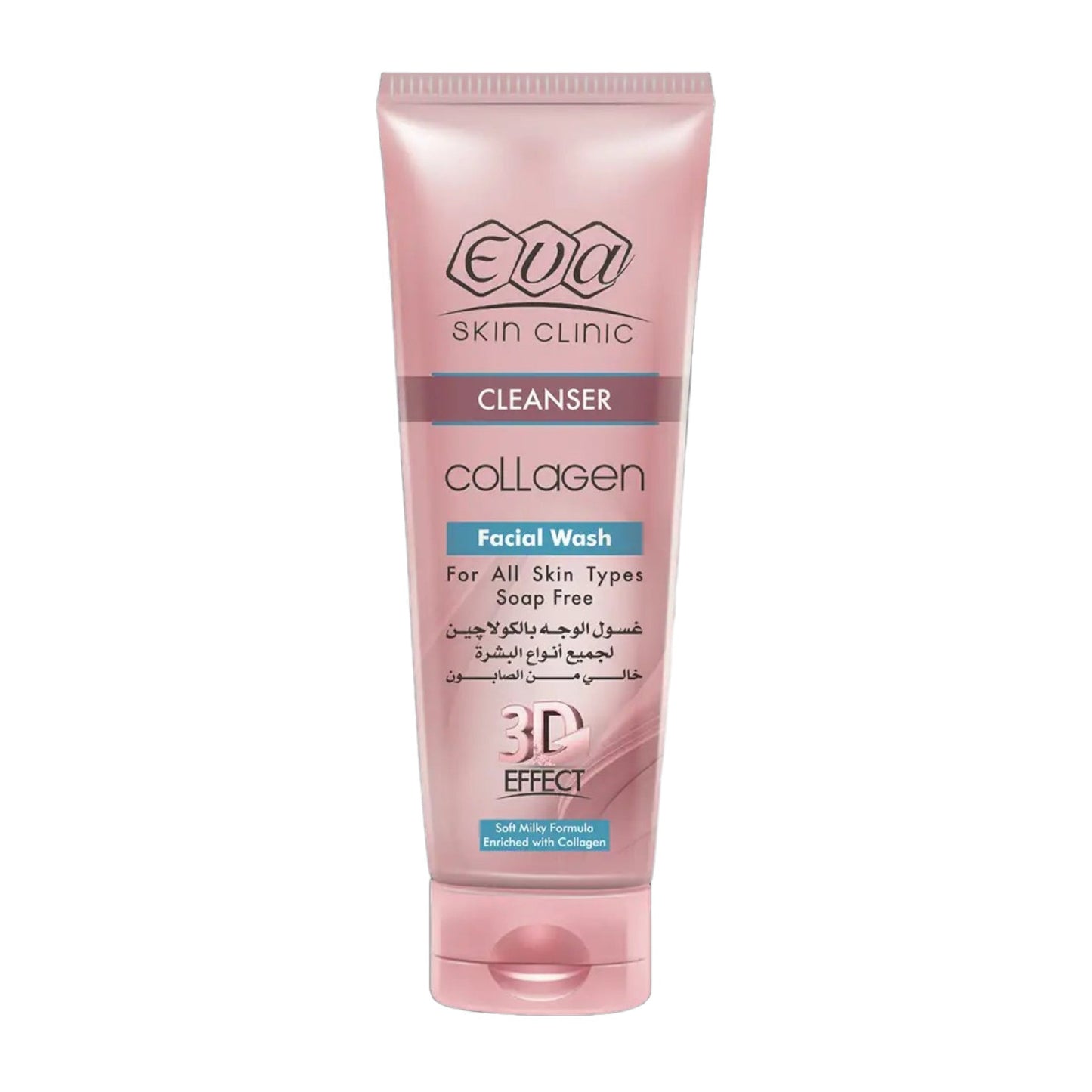 Eva Collagen Facial Cleanser - 150ml