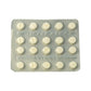 Faverin 50 mg - 60 Tablets