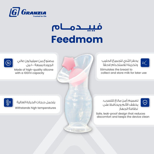 Feedmom Manual Breast Pump