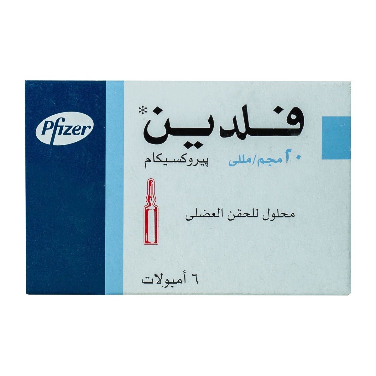 Feldene 20 mg-1 ml - 6 Ampoules