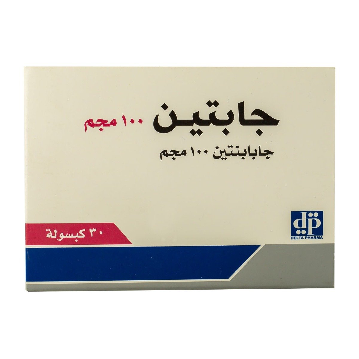 Gaptin 100 mg - 30 Capsules