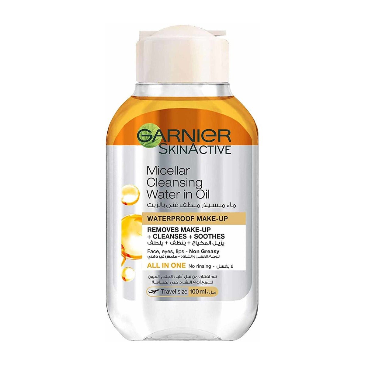 Garnier Micellar Cleansing Water In Oil