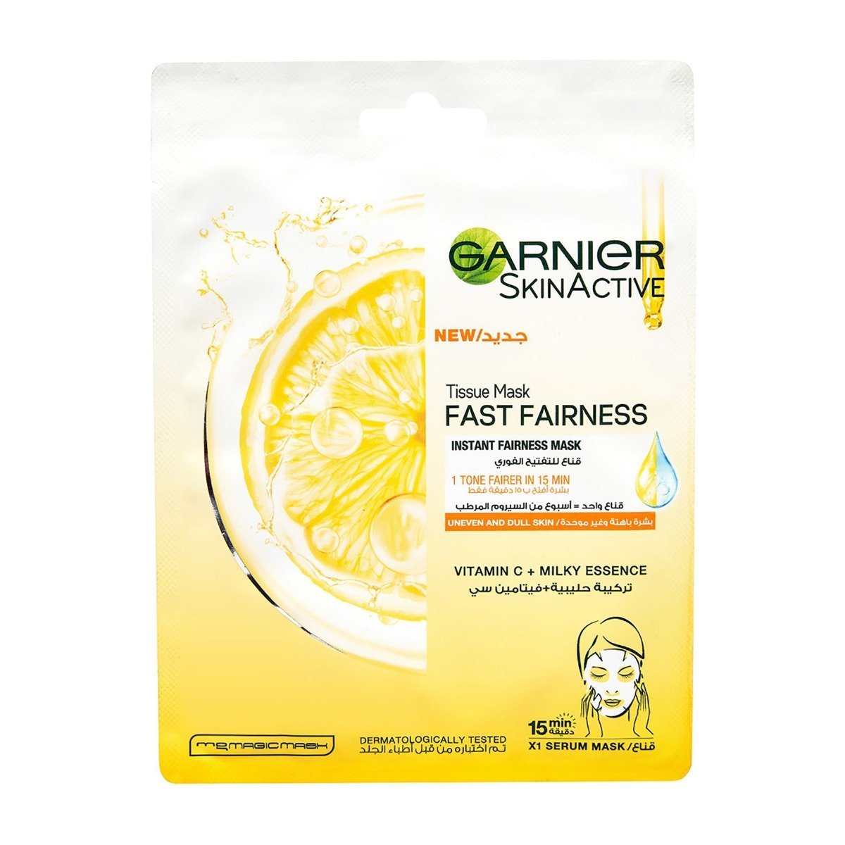 Garnier Skinactive Tissue Mask Fast Bright