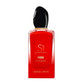 Giorgio Armani Si Passione Intense EDP For Women