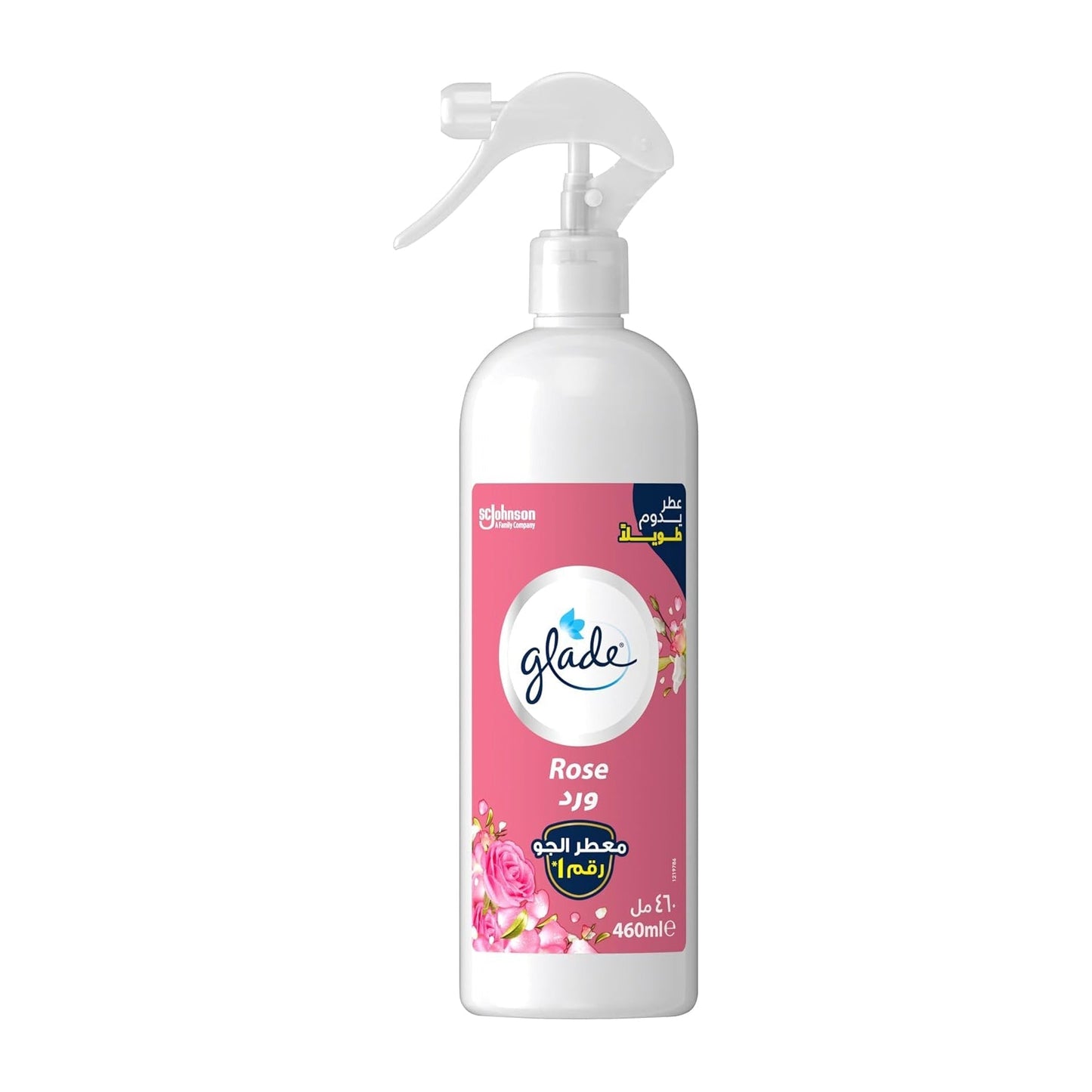 Glade Air Freshener Spray - 460ml