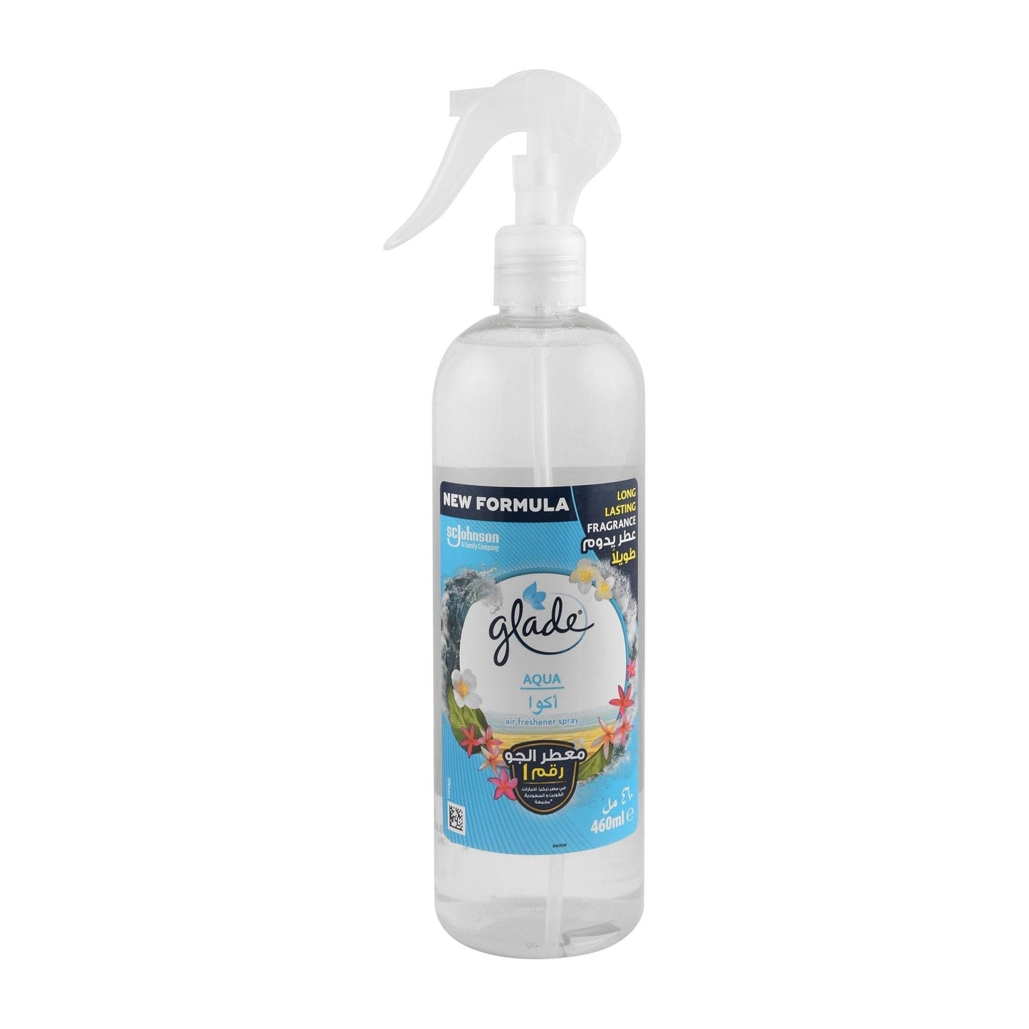Glade Air Freshener Spray - 460ml
