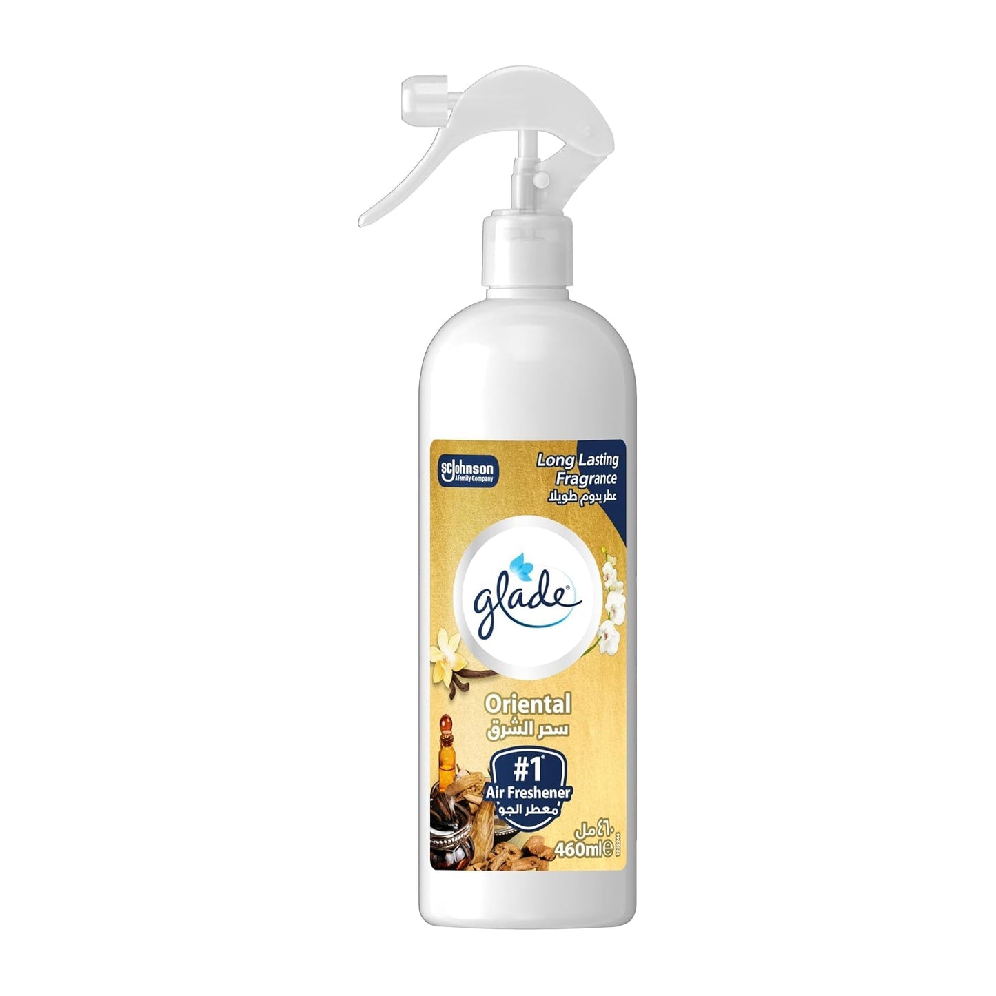 Glade Air Freshener Spray - 460ml