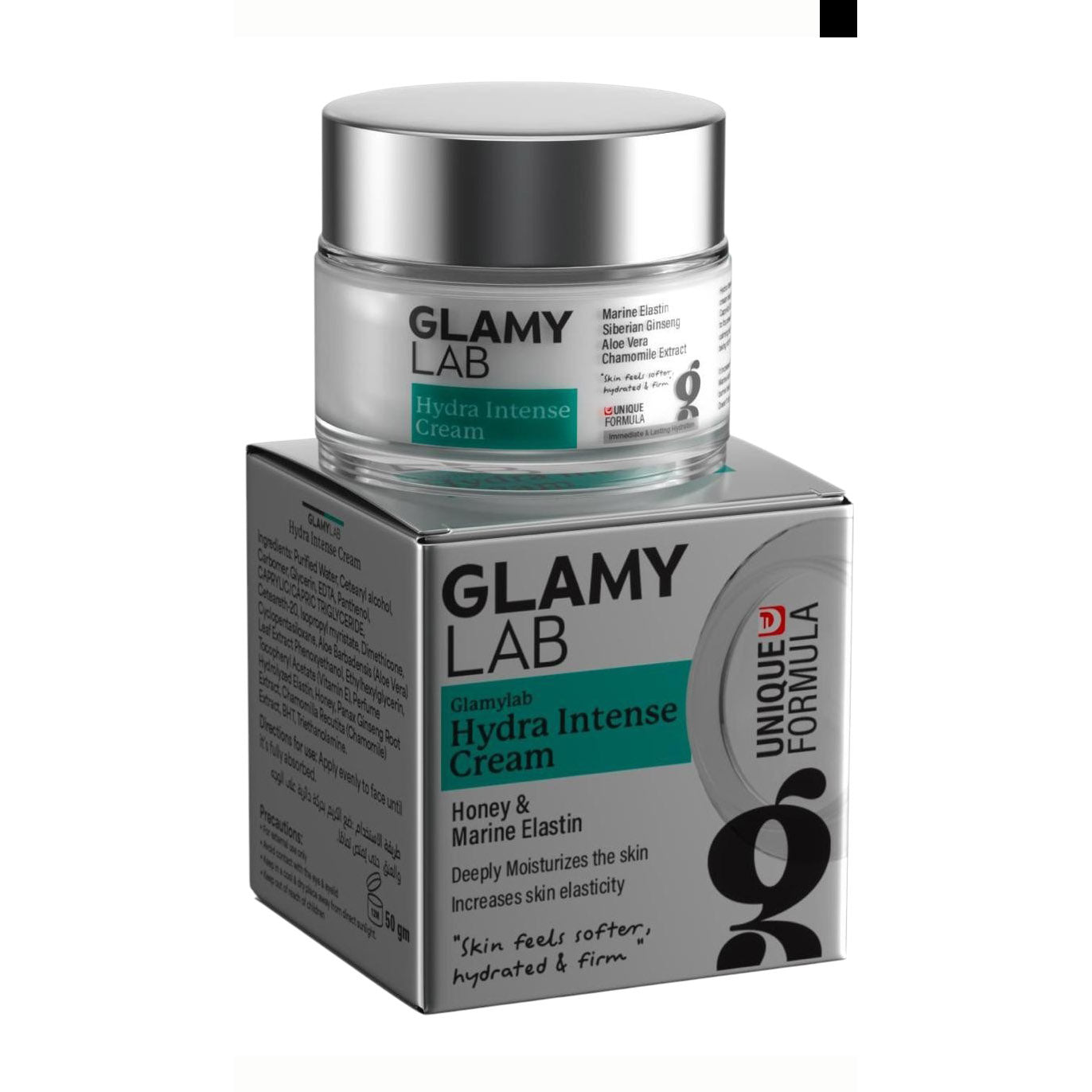 Glamy Lab Hydra Intense Cream - 50gm